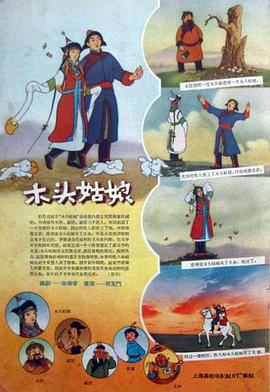 国产久爱青草视频在线观看