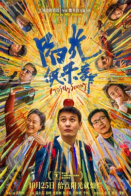女子们的小秘密