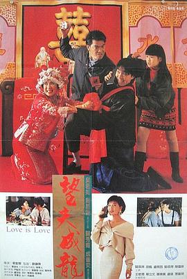 国产91丝袜在线播放动漫