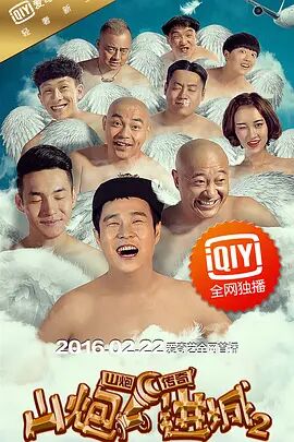 亚洲在线免费免费观看视频
