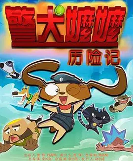 亚洲一区中文字幕在线电影网
