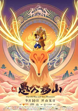 天天操天天干天天操天天干