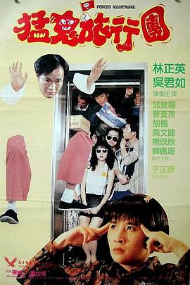 午夜精品福利在线