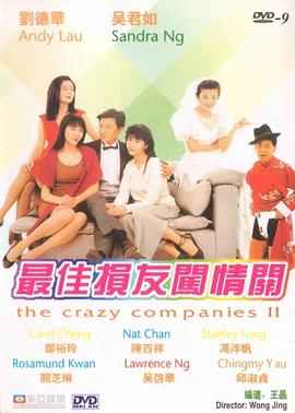19岁大学生免费观看电视剧在线观看