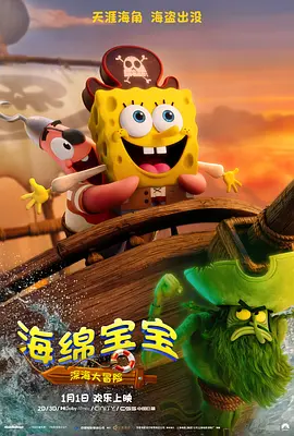 中文字幕伦理片