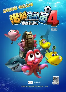 久久免费播放