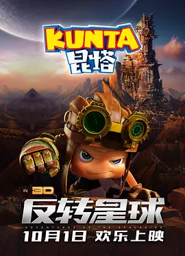 先锋成人资源