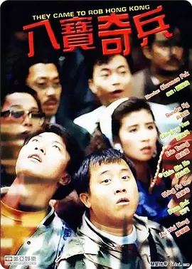 微博magnet:?xt=urn:btih: