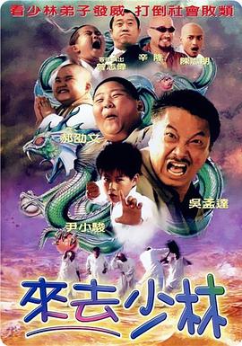 国产亚洲激情