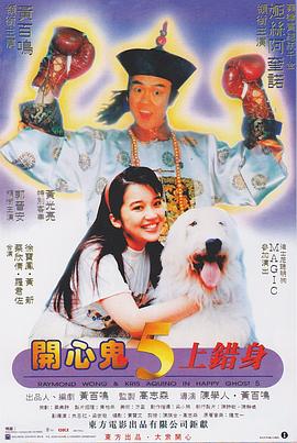 在线亚洲欧美