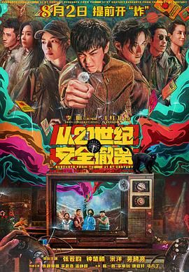 泛滥小姐姐
