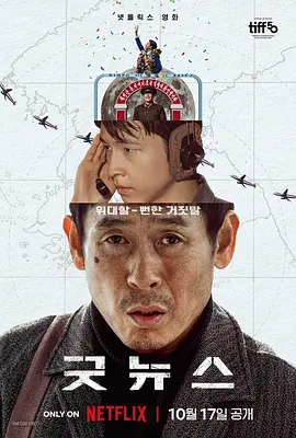 清宫性史1一5集未删版