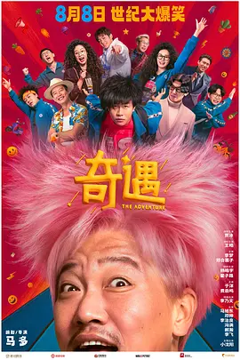 99热9