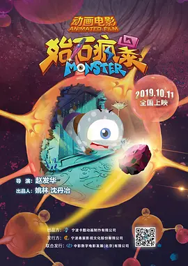 亚洲精品中文幕一区在线直播