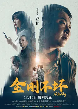 国产欧美日韩综合精品无毒