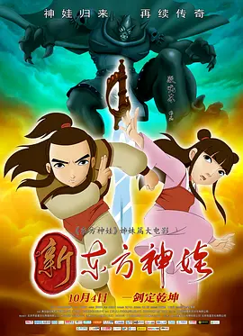 天天操天天射天天舔