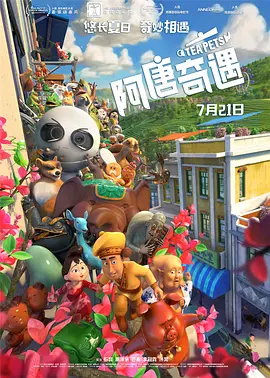 亚洲综合在线观看视频