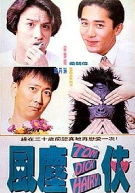 444444免费视频观看电视剧最新介绍