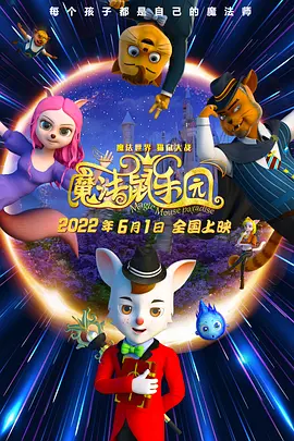 秘密情事