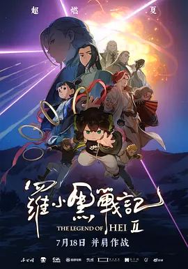 免费看污污的网站