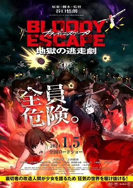 欧美日韩无线码免费播放