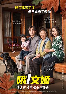 伊人网视频在线观看