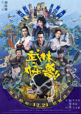 性欧美又大又长又硬