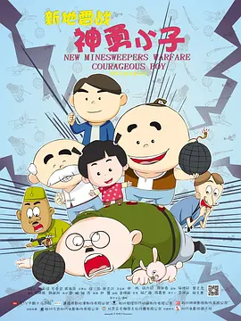 中文字幕一区在线播放
