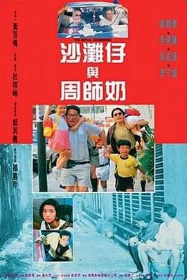 少妇中出视频