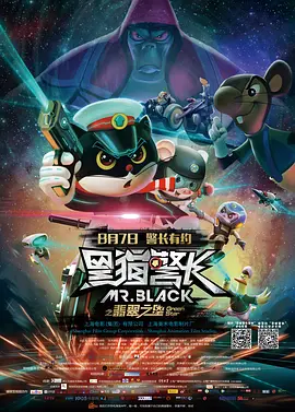 国产成人免费视频精品一区二区