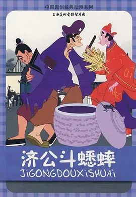 久久天堂精品