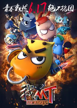 色农夫导航