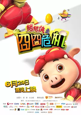 清水理纱在线