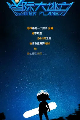 亚洲日韩欧美视频
