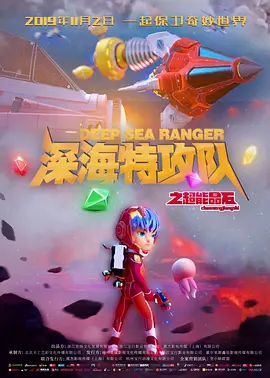 亚洲视频精品在线