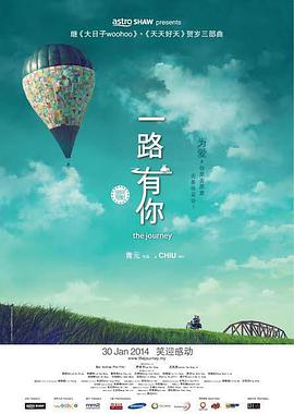 恋人的自拍