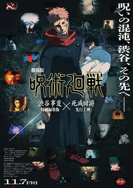国产欧美日韩在线人成aaaa