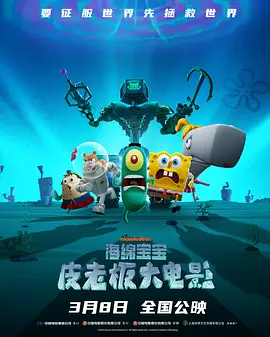 欧美一级毛片怡红院