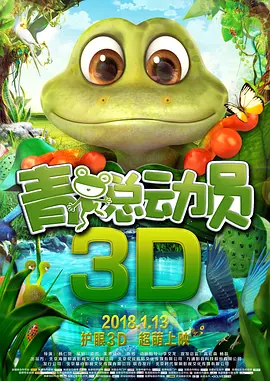 萌白酱在线喷水福利视频