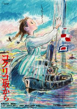 饥渴的妇女们