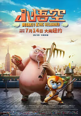久草在线影