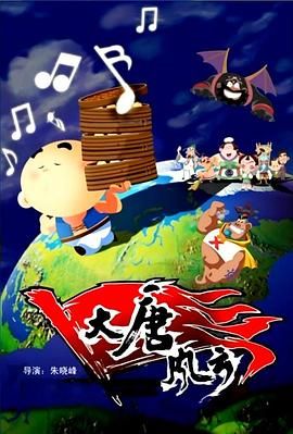91在线精品免费观看