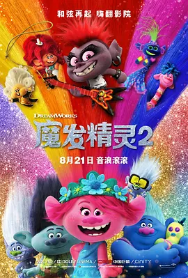 欧美一级淫片a免费播放口aaa