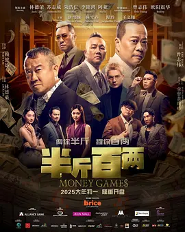 亚洲国产一区二区在线