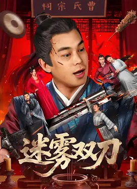 久久精品第一页