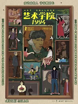 制服丝袜国产