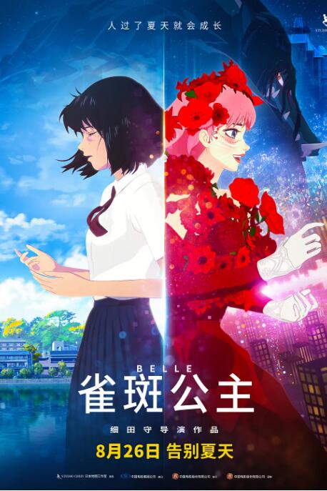 西西人体做爰大胆gogo直播