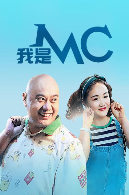 小媳妇