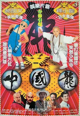 精品一区二区三区免费播放