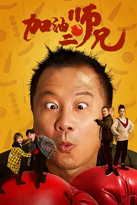 扒开尿口